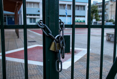 Κλείνει σχολείο των Ιωαννίνων λόγω κρουσμάτων στρεπτόκοκκου