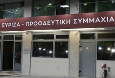 ΣΥΡΙΖΑ: Ο Κυριάκος Μητσοτάκης κήρυξε απόψε την αρχή του τέλους του