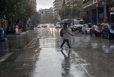 Ο καιρός σήμερα: Σε ποιες περιοχές θα βρέξει