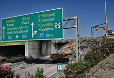 Ο χάρτης της ΕΛ.ΑΣ. με τις χειρόγραφες σημειώσεις για τις κυκλοφοριακές ρυθμίσεις στην Αθηνών - Κορίνθου