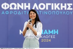 Αφροδίτη Λατινοπούλου: Το βιογραφικό της νέας ευρωβουλευτή της ακροδεξιάς στην Ελλάδα