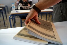 Πανελλήνιες Εξετάσεις 2024: Σε ποια μαθήματα εξετάζονται οι υποψήφιοι των ΕΠΑΛ