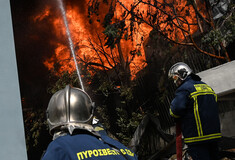 Πολύ υψηλός κίνδυνος φωτιάς σε πέντε περιφέρειες σήμερα