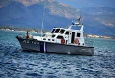 Θεσσαλονίκη: Βρέθηκε ζωντανός ο 22χρονος που αγνοούνταν στην Επανομή