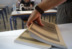 Πανελλήνιες 2024: Ολοκληρώνονται σήμερα οι εξετάσεις στα ΕΠΑΛ - Τα εξεταζόμενα μαθήματα