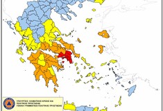Χάρτης επικινδυνότητας πυρκαγιάς: Ακραίες συνθήκες αύριο Παρασκευή στην Αττική