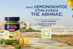 Η Barilla συστήνει την νέα Pesto Basilico e Limone με ένα τριήμερο event, στην καρδιά της Αθήνας