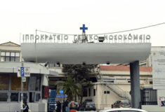Θεσσαλονίκη: Νεκρό κορίτσι 2,5 ετών - Νοσηλευόταν με παρβοϊό