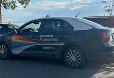 Η Uber, συμμετέχει στο Human Rights Conference στο πλαίσιο του EuroPride 2024 στη Θεσσαλονίκη