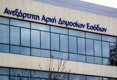 Τι απαντά η ΑΑΔΕ στην υποτιθέμενη καθυστέρηση επένδυσης ύψους ενός εκατ. ευρώ