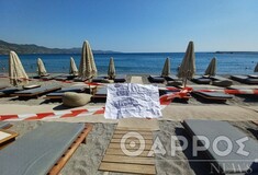 «Λουκέτο» σε beach bar στην Καλαμάτα μετά από καταγγελίες στο «MyCoast»