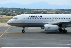 Aegean: Ακύρωση πτήσεων από και προς το Αμμάν