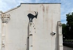 Δύο νέα έργα του Banksy στο Λονδίνο μέσα σε δύο ημέρες 