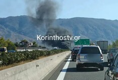 Εκτροπή κυκλοφορίας στην Αθηνών-Κορίνθου μετά την ανατροπή βυτιοφόρου