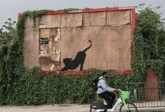 Ο Banksy δημιούργησε μια αστική ζούγκλα στο Λονδίνο - Αλλά, τι θέλει να πει; 