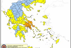 Χάρτης επικινδυνότητας: Πολύ υψηλός κίνδυνος πυρκαγιάς και για σήμερα