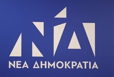 Η δικηγόρος με την κοκαΐνη στο αυτοκίνητο δεν είναι μέλος μας, λέει η Νέα Δημοκρατία