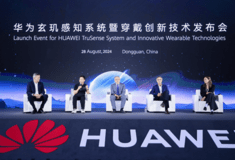 Η HUAWEI παρουσίασε το TruSense System: Νέα τεχνολογία για μετρήσεις υγείας και έναν δραστήριο τρόπο ζωής με 6 βασικά χαρακτηριστικά