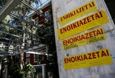 Στεγαστικό: «Τειρεσίας» για κακοπληρωτές ενοικιαστές