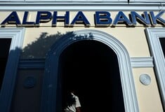 Alpha Bank: Μείωση έως και μηδενισμός προμηθειών σε καθημερινές υπηρεσίες και συναλλαγές