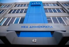 Πέθανε στα 99 του ο πρώην βουλευτής της Νέας Δημοκρατίας Σωτήρης Γκίκας