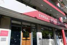 ΣΥΡΙΖΑ: Συνέδριο 1-3 Νοεμβρίου και εκλογή προέδρου στις 24 Νοεμβρίου και 1η Δεκεμβρίου