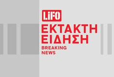 Καιρός: Έκτακτο δελτίο εξέδωσε η ΕΜΥ