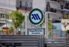 Μετρό: Ποιοι σταθμοί θα είναι κλειστοί σήμερα