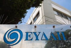 Διακοπή νερού στην Αττική σήμερα: Σε ποιες περιοχές θα σημειωθεί