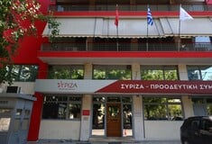 ΣΥΡΙΖΑ: Μετάθεση συνεδρίου για τις 8 – 10 Νοεμβρίου εισηγείται η Πολιτική Γραμματεία