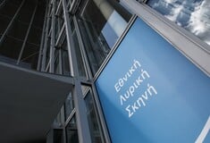 ΠΟΘΑ: Στάση εργασίας και συγκέντρωση διαμαρτυρίας μετά το εργατικό ατύχημα στην Λυρική