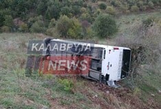 Αχαΐα: Λεωφορείο με 15 επιβάτες έπεσε σε χαράδρα - Ανάμεσά τους 6 μαθητές