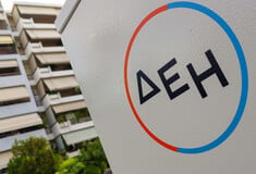 Η ΔΕΗ στις αγορές με επταετές ομόλογο 500 εκατ. ευρώ