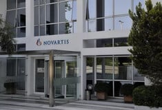 Υπόθεση Novartis: Αίρεται το καθεστώς προστασίας των δύο προστατευόμενων μαρτύρων