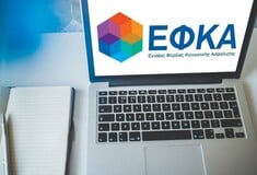 e-ΕΦΚΑ – ΔΥΠΑ: Ο «χάρτης» των πληρωμών μέχρι την 1η Νοεμβρίου