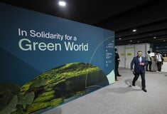 COP29 στο Αζερμπαϊτζάν: Εν αναμονή της απόφασης Τραμπ για απόσυρση των ΗΠΑ από τη Συμφωνία του Παρισιού