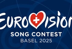 Eurovision 2025: Οι 60 υποψήφιοι που κατέθεσαν προτάσεις για την εκπροσώπηση της Ελλάδας