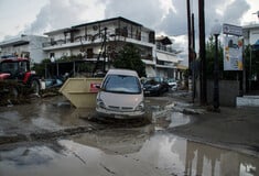 Έκτακτο δελτίο καιρού: Πώς θα κινηθεί η κακοκαιρία Bora τις επόμενες ώρες