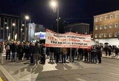 Πορεία διαμαρτυρίας του ΠΑΜΕ στην Αθήνα για τον κατώτατο μισθό