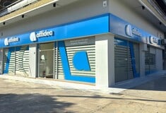 Νέες υπηρεσίες στην Affidea Καλλιθέας: Αξονική τομογραφία και νέες ιατρικές υπηρεσίες 