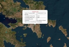 Σεισμός στην Αττική - Στον Γέρακα το επίκεντρο