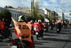 Απεργούν οι εργαζόμενοι στο delivery του efood