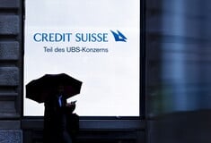 Οι δεσμοί της Credit Suisse με τους Ναζί είναι πιο στενοί από ό,τι ήταν γνωστό