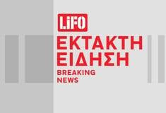 Έκτακτες κρίσεις στις ένοπλες δυνάμεις: Aποστρατεύθηκαν 39 ανώτατοι αξιωματικοί