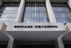 Άρειος Πάγος: Εξαιρετικά επείγον έγγραφο για να λειτουργούν τα αυτόφωρα Σαββατοκύριακα και αργίες