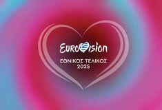 Eurovision 2025: Η σειρά εμφάνισης των 12 τραγουδιών στον Εθνικό Τελικό