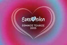 Eurovision 2025: Σήμερα ο εθνικός τελικός - Με αυτή τη σειρά θα εμφανιστούν οι καλλιτέχνες