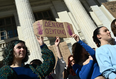 Τέμπη: Μαζικές συγκεντρώσεις μαθητών, φοιτητών και εκπαιδευτικών σήμερα σε όλη τη χώρα