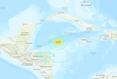 Σεισμός 7,6 Ρίχτερ στην Καραϊβική – Ακυρώθηκε η προειδοποίηση για τσουνάμι