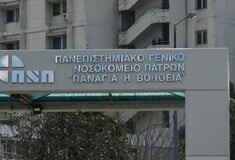 Νέο πιθανό κρούσμα μηνιγγίτιδας - Σε επιφυλακή Πάτρα και Πύργος